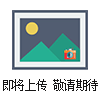DN20閘閥保溫套哪兒能買到